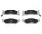 Передние тормозные колодки japan parts PA056AF