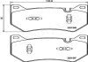 Передні тормозні (гальмівні) колодки japan Parts PA-0963AF