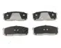 Передние тормозные колодки japan parts PA-105AF