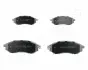 Передние тормозные колодки japan parts PA-115AF
