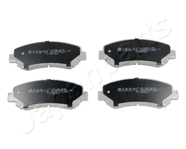 Передние тормозные колодки japan parts PA-123AF