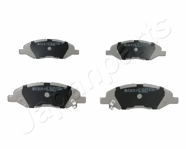 Передние тормозные колодки japan parts PA-127AF