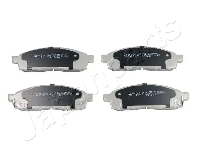 Передние тормозные колодки japan parts PA-128AF