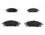 Передние тормозные колодки japan parts PA154AF