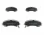 Передние тормозные колодки japan parts PA164AF