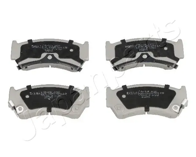 Передние тормозные колодки japan parts PA-191AF