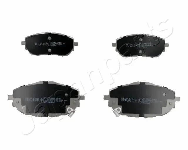 Передні тормозні (гальмівні) колодки Japan Parts PA2000AF (фото 1)