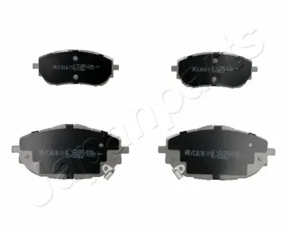 Передні тормозні (гальмівні) колодки Japan Parts PA2000AF