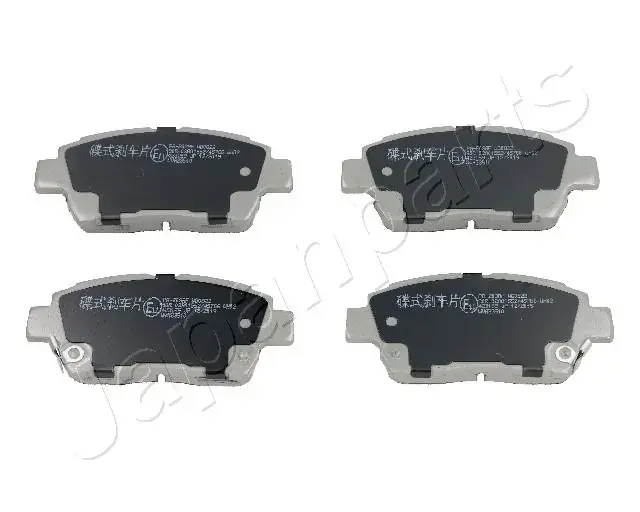 Передние тормозные колодки japan parts PA-203AF