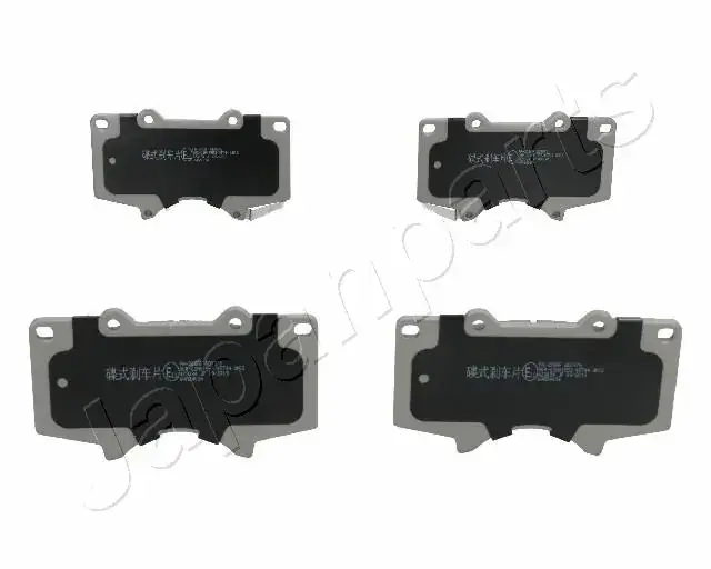 Передні тормозні (гальмівні) колодки Japan Parts PA205AF (фото 1)
