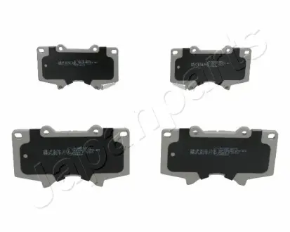 Передні тормозні (гальмівні) колодки Japan Parts PA205AF