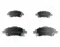 Передні тормозні (гальмівні) колодки Japan Parts PA206AF (фото 1)