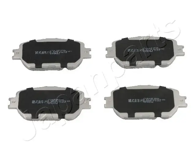 Передние тормозные колодки japan parts PA-218AF