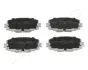 Передние тормозные колодки japan parts PA-220AF