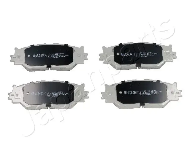 Передні тормозні (гальмівні) колодки Japan Parts PA223AF (фото 1)
