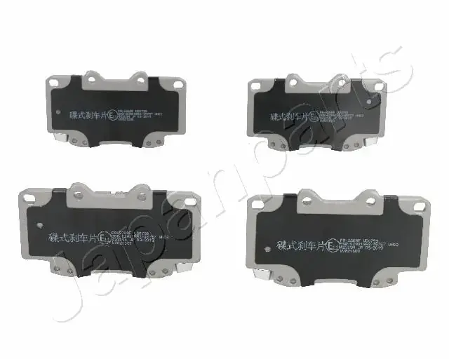 Передние тормозные колодки japan parts PA-226AF