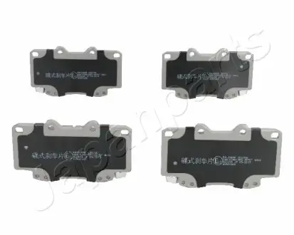 Передние тормозные колодки japan parts PA-226AF