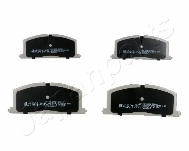 Передние тормозные колодки japan parts PA-235AF