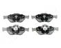 Передние тормозные колодки japan parts PA-238AF