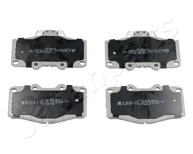 Передние тормозные колодки japan parts PA-255AF
