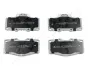 Передние тормозные колодки japan parts PA-255AF
