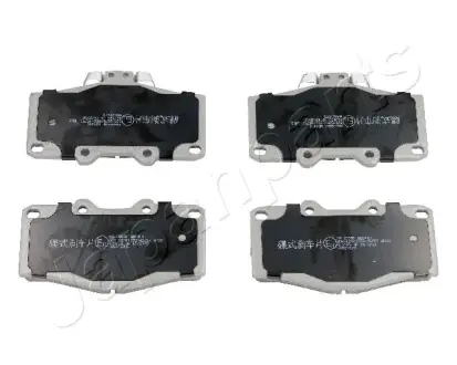 Передние тормозные колодки japan parts PA-255AF