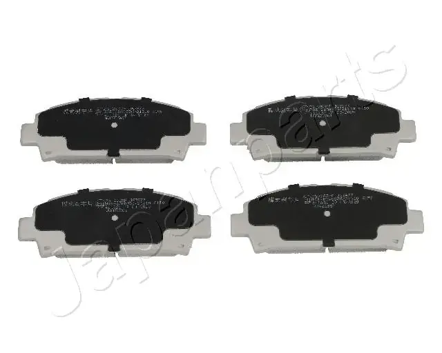Передние тормозные колодки japan parts PA263AF