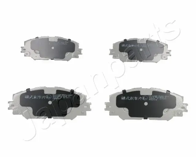 Передні тормозні (гальмівні) колодки Japan Parts PA269AF (фото 1)