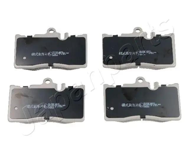Передние тормозные колодки japan parts PA-274AF