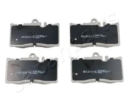 Передние тормозные колодки japan parts PA-274AF