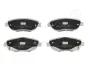 Передние тормозные колодки japan parts PA-276AF