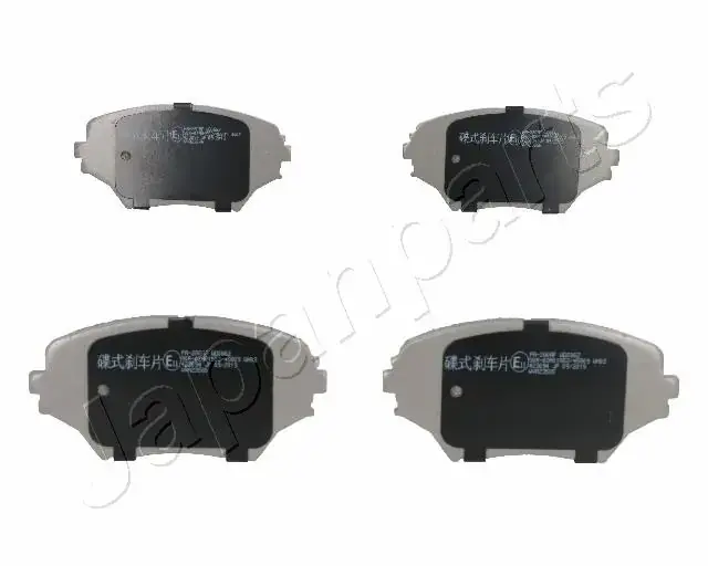 Передние тормозные колодки japan parts PA280AF
