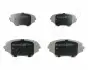 Передние тормозные колодки japan parts PA280AF
