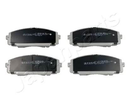 Передние тормозные колодки japan parts PA-286AF