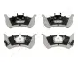 Передние тормозные колодки japan parts PA-301AF