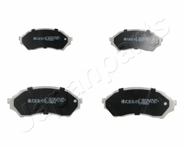 Передние тормозные колодки japan parts PA-311AF