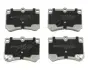 Передние тормозные колодки japan parts PA-342AF