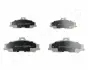 Передние тормозные колодки japan parts PA-373AF