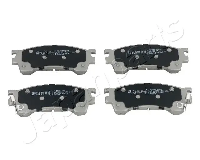 Передние тормозные колодки japan parts PA-399AF