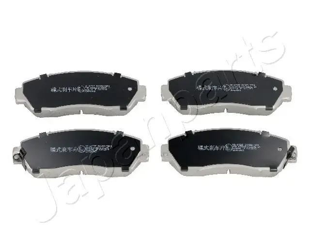 Колодки ручного (стоячого) тормоза japan parts PA-415AF