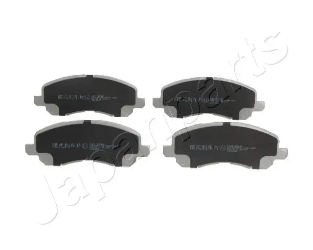 Передні тормозні (гальмівні) колодки Japan Parts PA501AF (фото 1)