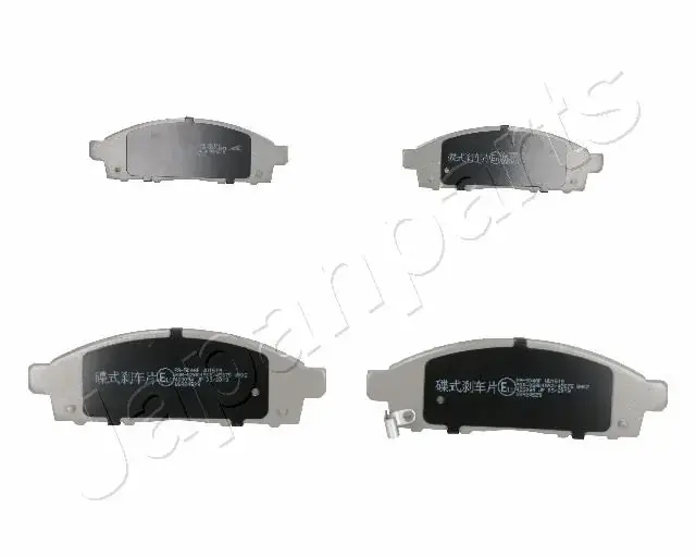 Передние тормозные колодки japan parts PA-504AF