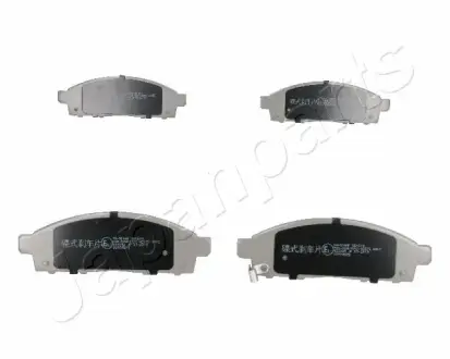 Передні тормозні (гальмівні) колодки Japan Parts PA-504AF