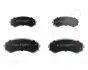 Передние тормозные колодки japan parts PA-509AF
