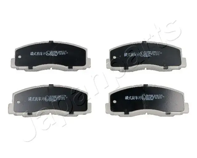 Передние тормозные колодки japan parts PA-525AF
