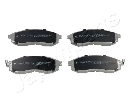 Передние тормозные колодки japan parts PA-582AF