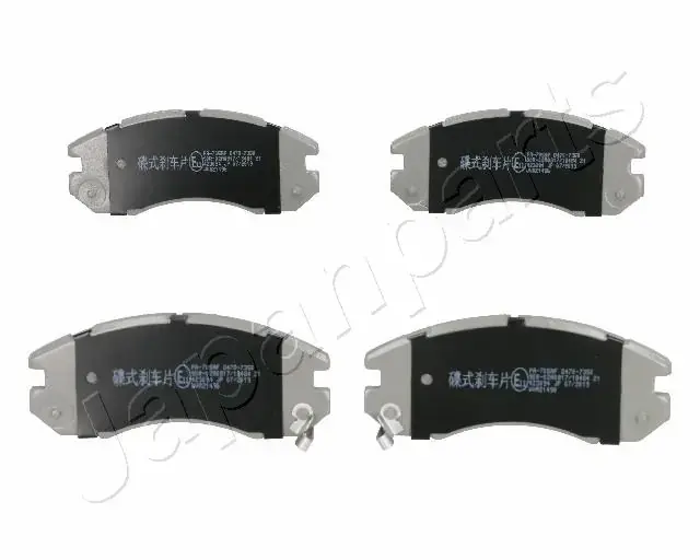 Передні тормозні (гальмівні) колодки Japan Parts PA-705AF (фото 1)