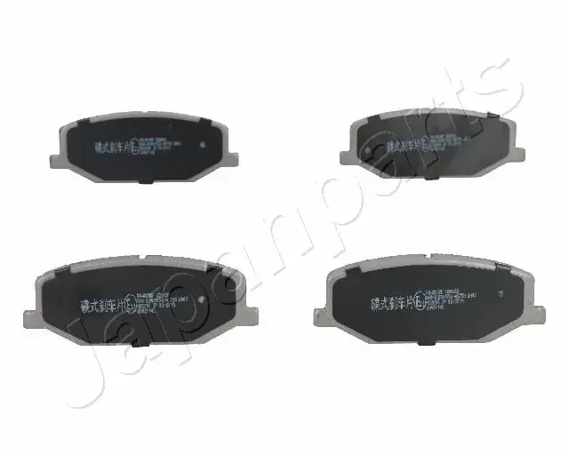 Передні тормозні (гальмівні) колодки Japan Parts PA803AF (фото 1)