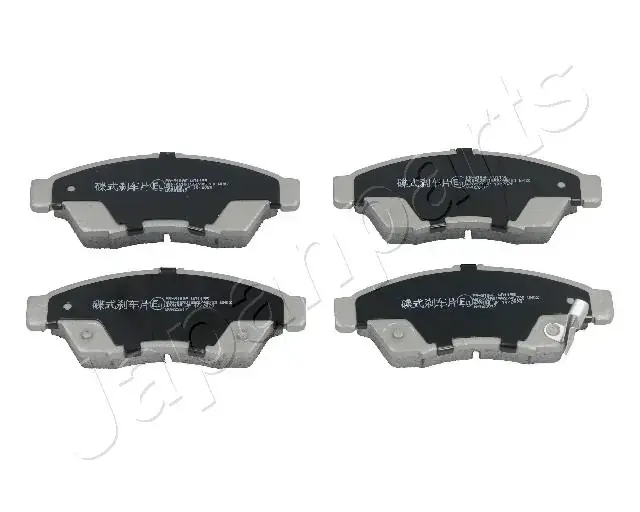 Передние тормозные колодки japan parts PA-810AF