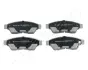 Передние тормозные колодки japan parts PA-810AF